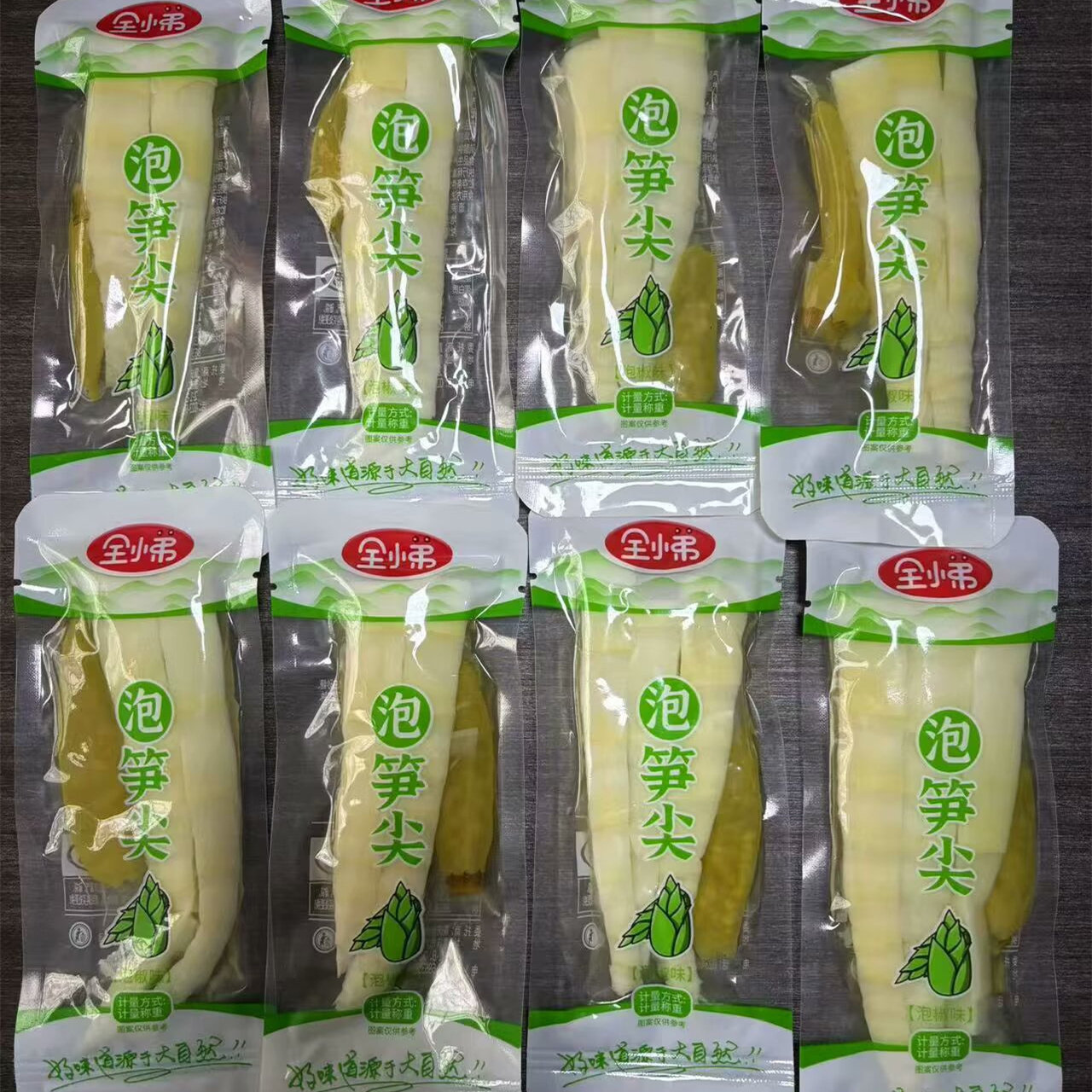 全小弟笋类制品系列泡笋尖、手切笋条二选一 独立小包装 散称1斤