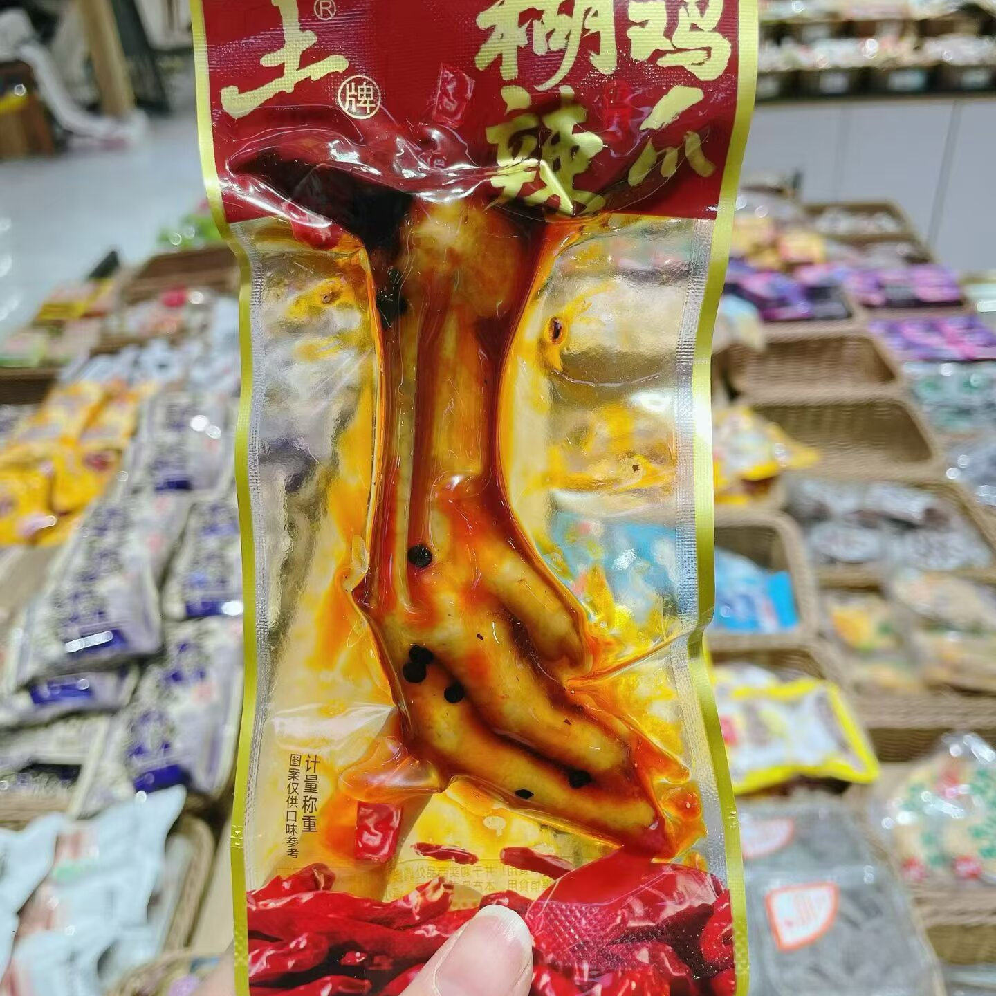 土牌糊辣系列鸡骨棒、鸡爪、碎爪、鸭掌4选一 独立小包装 散称1斤