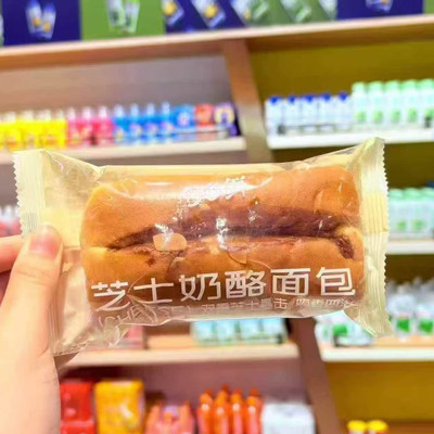 分分鲜酒酿奶油红豆面包、毛毛虫