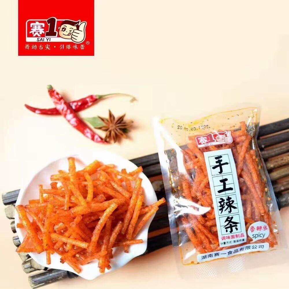 赛1辣条手工大辣片、香辣丝、臭干子、小面筋 素羊排8选一散称1斤
