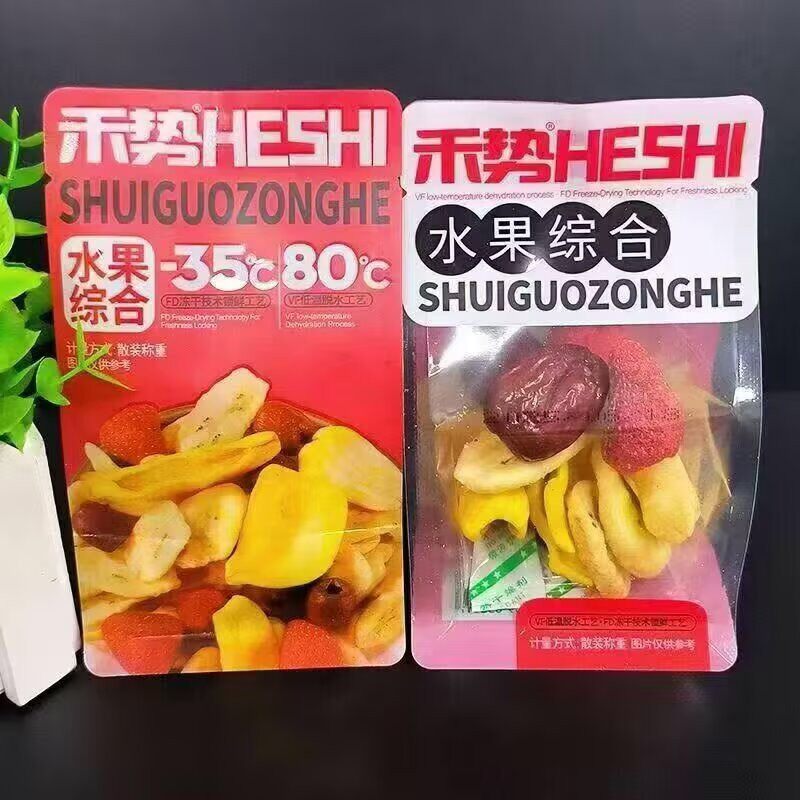 禾势综合果蔬 水果综合 冻干山楂 什锦果蔬 菠萝蜜脆10选一500克