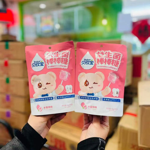 贝欧宝益生菌棒棒糖系列水蜜桃味
