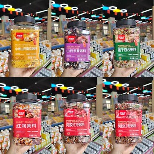 梦思香莲子百合 阿胶红枣 小米山药南瓜  山药紫薯 红润粥料5选一