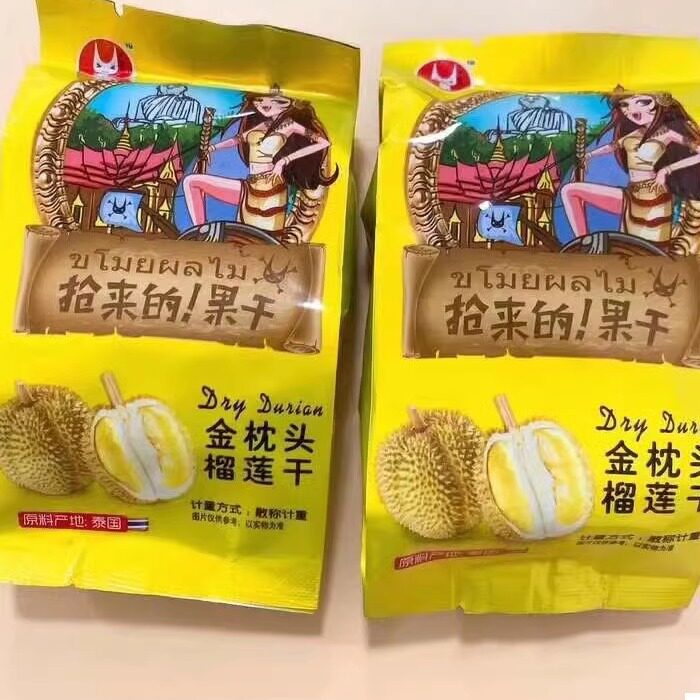 U果系列 金枕头榴莲干、什锦果蔬脆片二选一 独立包装 10小包