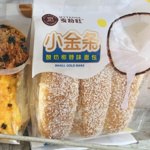 麦特旺小金条面包系列肉松海苔、酸奶椰蓉二选一 净含量180克*2包