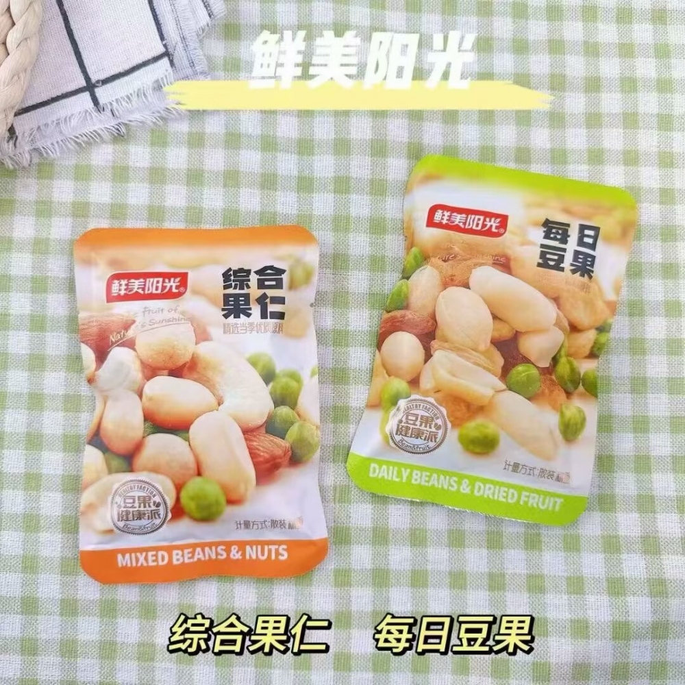 鲜美阳光系列综合果仁