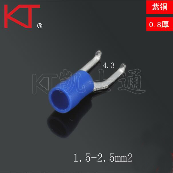 【凯士通】FSV2-4凸缘叉形预绝缘端头冷压接线端子紫铜1000只