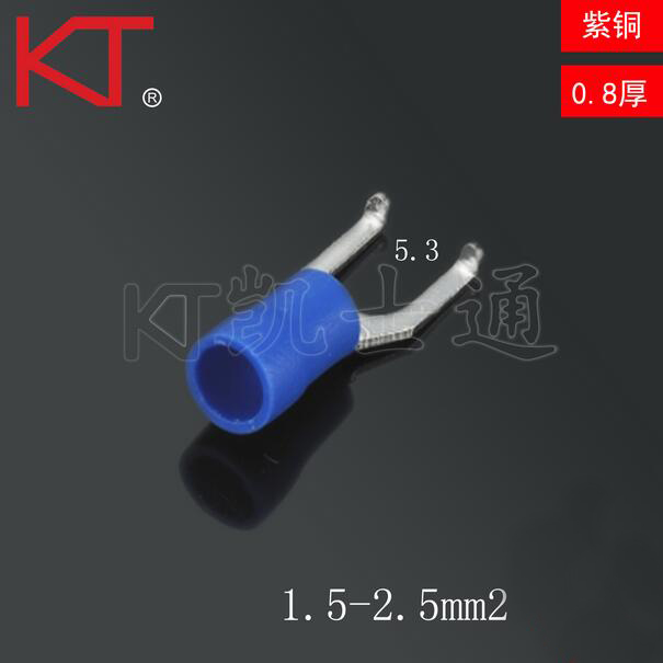 【凯士通】FSV2-5凸缘叉形预绝缘端头冷压接线端子紫铜1000只