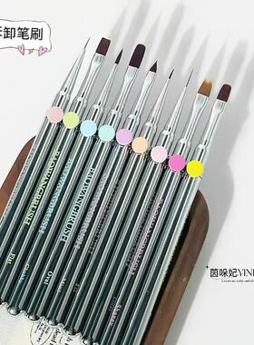 美甲笔刷加长建构光疗笔拉线笔