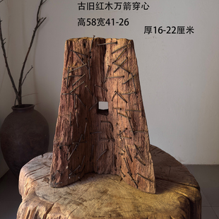 古旧老木头枯木风化木摆件千疮百孔老木头侘寂风空间摆件26322