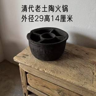 古旧老物件侘空间民宿餐厅入门玄关摆件装饰摆件2539