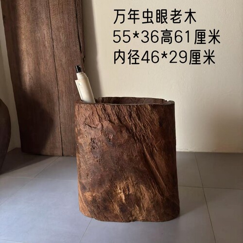 老古董古董木桶侘寂风木桶摆件