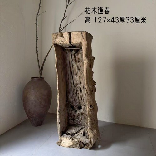 风化木老木头立柱侘寂风摆件