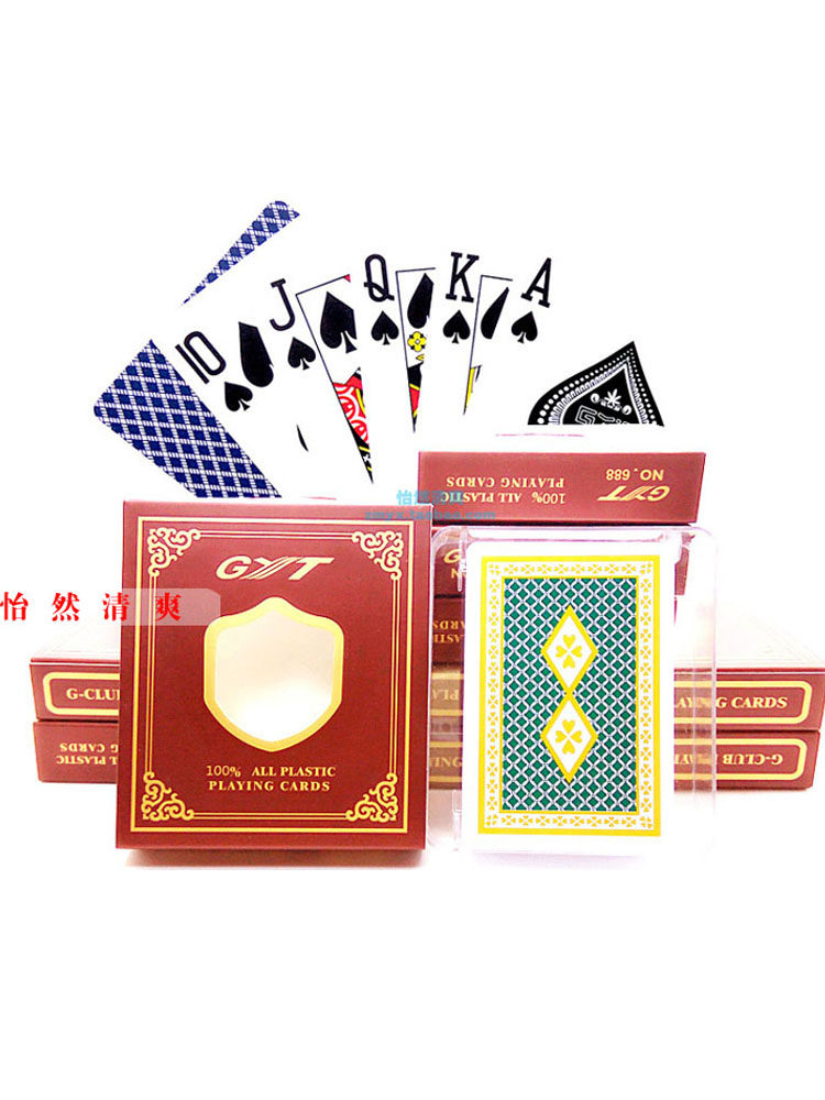 塑料扑克牌gyt防水双面磨砂可水洗梭哈桥牌窄版大小字德州扑克牌