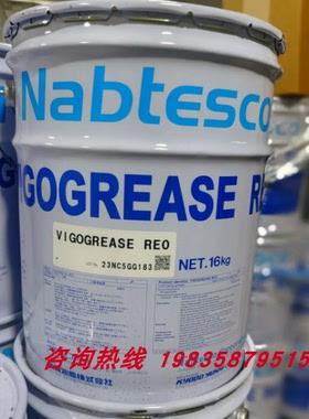 原装协同VIGOGREASE REO A98L00400174 发那科机器人保养润滑油脂