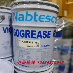 原装协同VIGOGREASE REO A98L00400174 发那科机器人保养润滑油脂