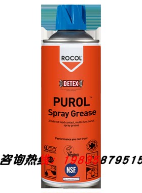 罗哥PUROL Spray Grease白色食品级剂极压EP润滑脂