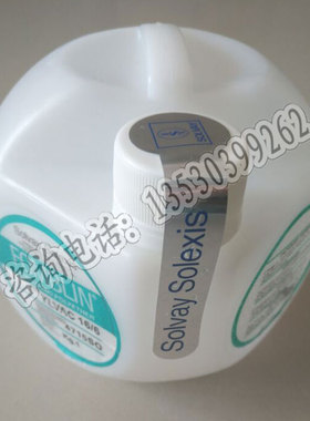 意大利苏威FOMBLIN YLVAC 16/6全氟聚酯真空泵油脂1KG