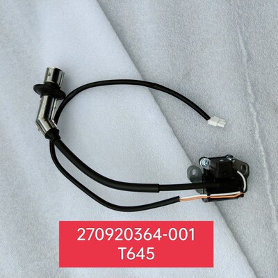 高压包点火线圈3500/4500i数码变频发电机隆鑫270920364-001T645