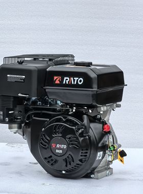 Rato单缸汽油发动机190F欧五排放R420碎枝机马路切割机船用15hp