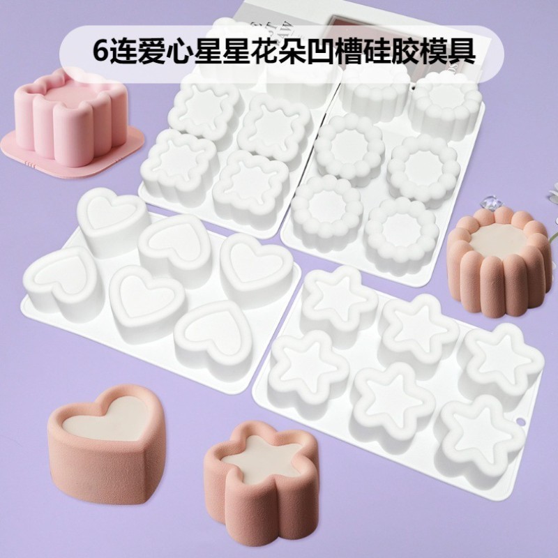 网红夏洛特6连爱心星星凹槽硅胶慕斯模 4寸圆形巧克力烘焙模具
