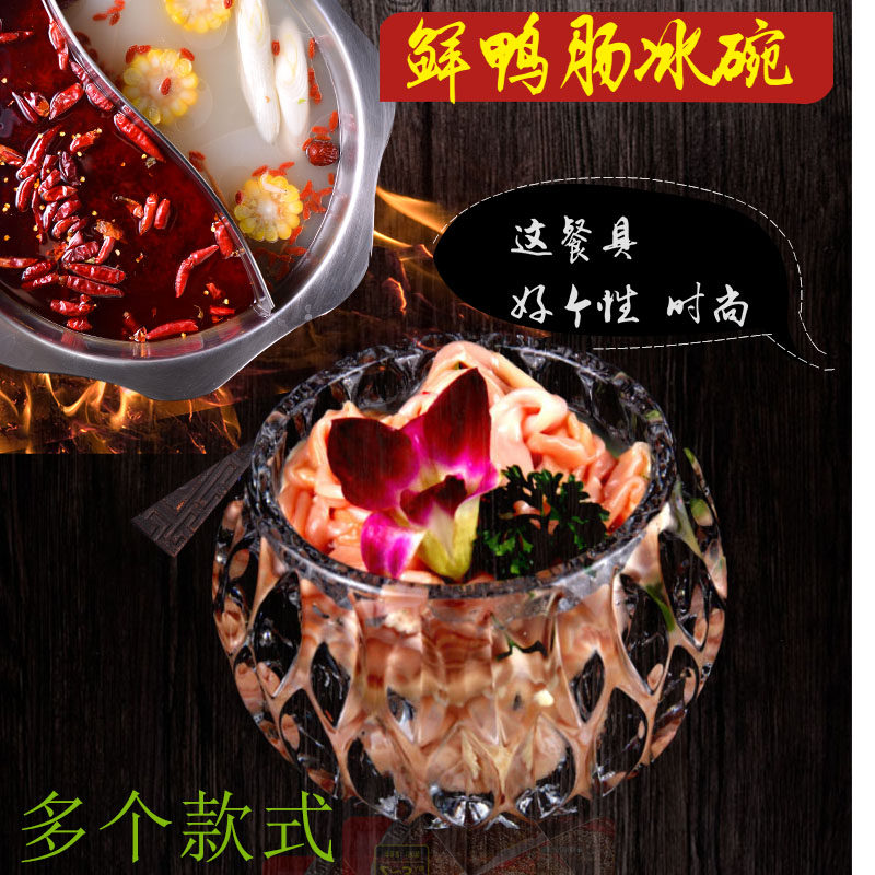 重庆意境菜鸭肠餐具
