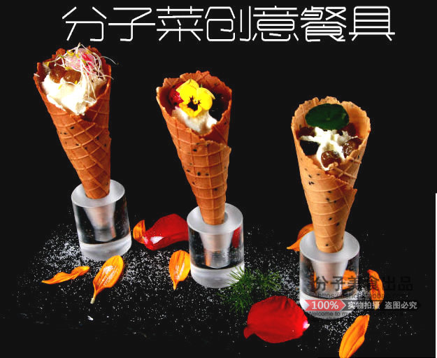 大董意境菜创意餐具特色火锅店干冰冒烟分子冰淇淋甜点料理餐盘
