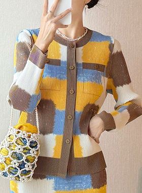 春季撞色开衫印花半身裙显瘦套装