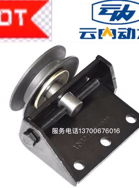 云内4100 4102原厂B型皮带涨紧轮 调节轮配件  HA19009 6203轴承