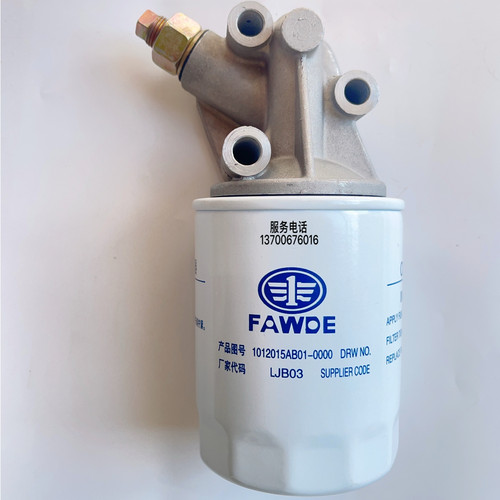 一汽解放锡柴485、490发动机 原厂 机油滤清器 机油滤芯 机滤总成