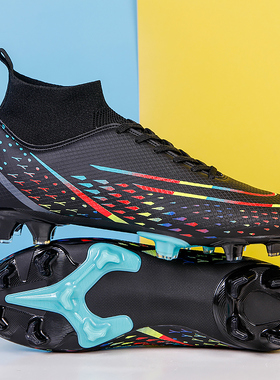 Men's Soccer Boots Football  Sports Shoes  Kids Trainers cr7