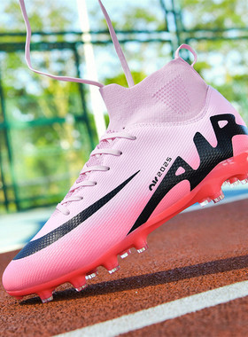 Adults Men's Soccer Cleats Shoes High-top Football Boots FG