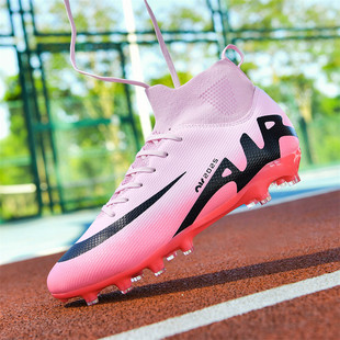 Adults Men's Soccer Cleats Shoes High-top Football Boots FG