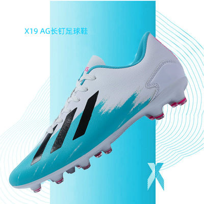 Men's football shoes football boots X19 Soccer shoe TF AG fg