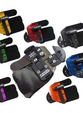 AXCEL Pro火球护指垫 专业黄铜加重反曲弓护指进口射箭护具埃里森
