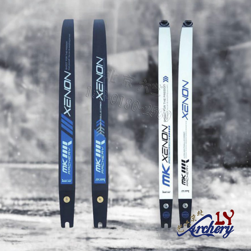 MK反曲弓比赛高端泡沫碳素反曲弓