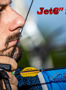 韩国进口旋羽Jet6S箭羽jet6射箭羽毛反曲弓螺旋羽片专业射箭比赛