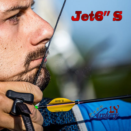 韩国进口旋羽Jet6S箭羽jet6射箭羽毛反曲弓螺旋羽片专业射箭比赛
