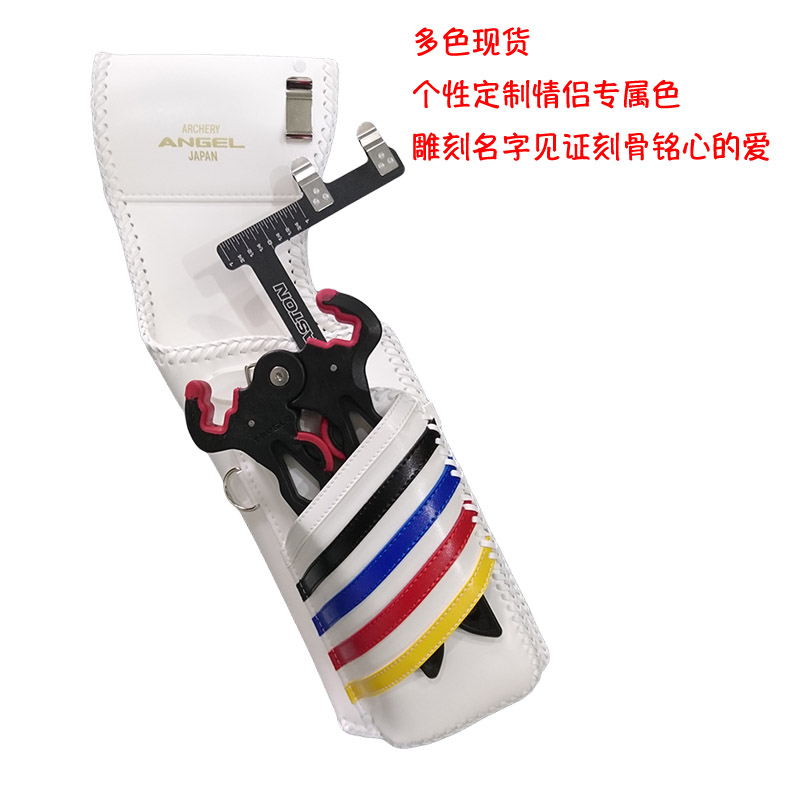 反向箭壶撒放袋箭包ANGEL天使