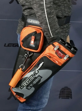 传奇箭壶XT320正向反曲箭壶反手箭袋左手箭囊射箭箭壶撒放袋