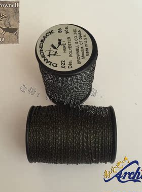美国进口布朗尔射箭弓弦护弦绳 0.022 18 BROWNELL弓弦钻石丝线