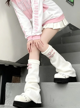日系原创针织阔腿堆堆袜套y2k辣妹日系亚文化爱心皮扣jk长筒袜套