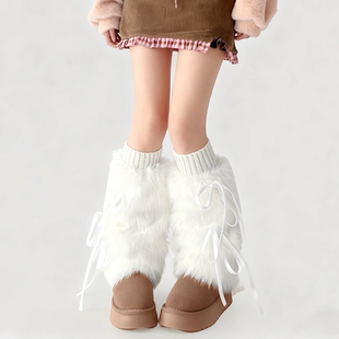 秋冬绑带毛毛保暖白色腿套y2k亚比文化可爱加厚毛绒柔软堆堆袜套