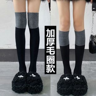 黑灰拼色长筒袜过膝袜子女加厚保暖毛圈棉袜秋冬学院风拼接小腿袜