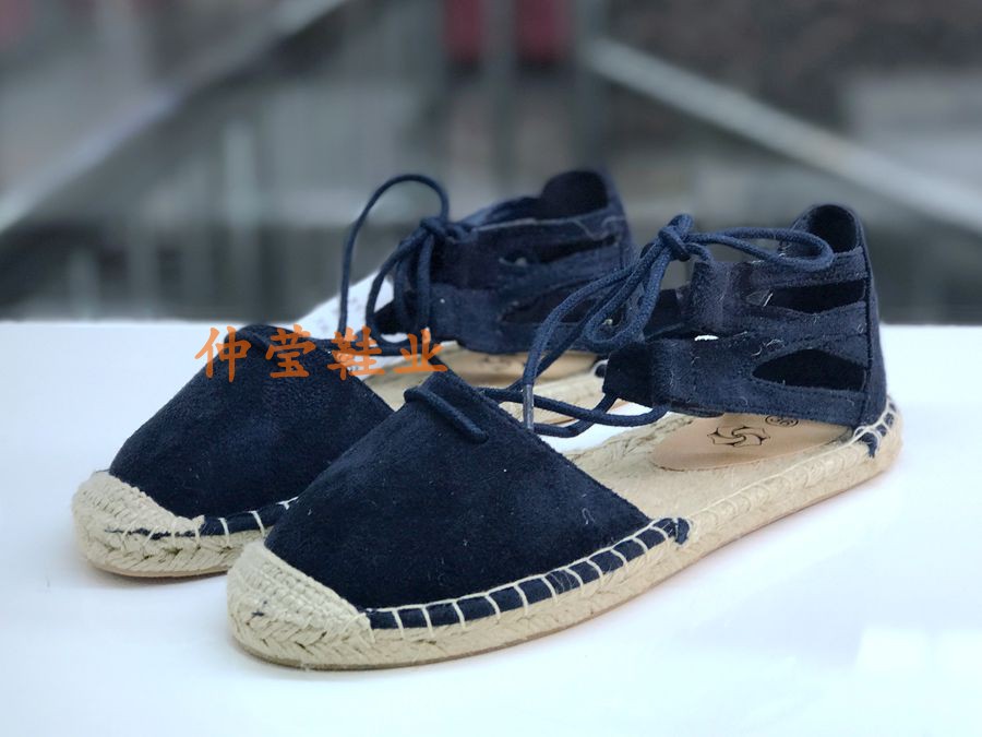 草编星星松糕底乐福鞋