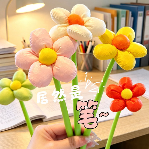 教师节送老师感恩布艺花朵花束笔