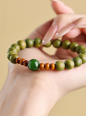 天然绿檀木手串和田玉手链男女生