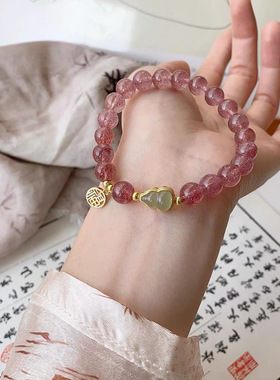草莓晶葫芦手链女小众设计福禄仿和田玉手串桃花高颜值手饰学生款