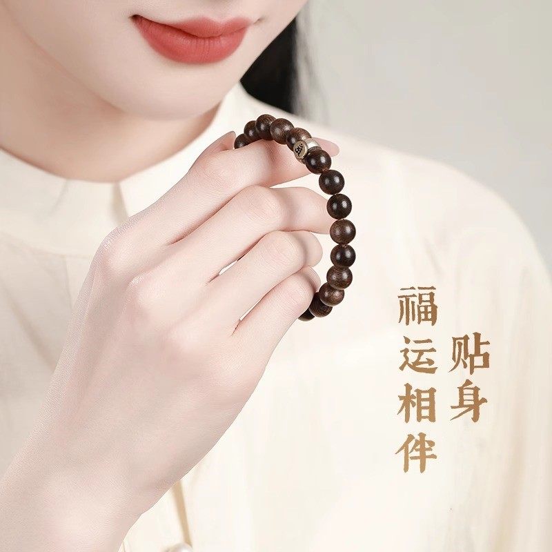 天然沉香木手串蛇年本命年本命佛
