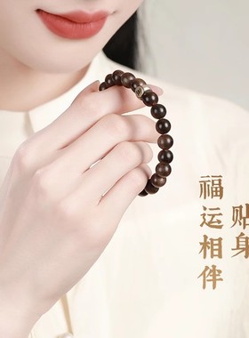 天然沉香木手串蛇年本命年本命佛925银佛珠檀木手串批发